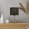 Luminex Lampe à poser Kamil avec abat-jour métal perforé