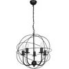 Luminex Lustre Globe à 5 lampes noir