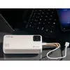 Powerbank Tracer TRABAT47506