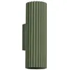 Applique Karbon aluminium 2xGU10 6.5cm Sollux
