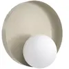 EMIBIG LIGHTING Applique murale Kido K1, beige, acier/verre, Ø 20 cm