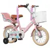 PANIER DE PORTE-VÉLOS ROSE POUR VÉLO FILLE 12 POUCES