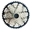 Garbaruk Cassette Shimano Hg