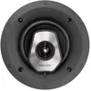 Sonus Faber PC-562 - Enceinte encastrable plafond (Pice)