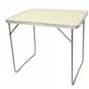 VALISE DE CAMPING TABLE TOURISTIQUE PLIABLE 80x60