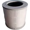 Filtre HEPA pour purificateur d'air intelligent Xiaomi 4 Compact FA57