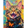Castorland Puzzle 260 pièces : Chat heureux