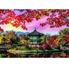 Puzzle 500 pièces : Palais de Gyeongbokgung, Séoul, Corée du Sud