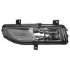 ABAKUS Phare antibrouillard pour NISSAN: X-Trail, Qashqai (Ref: 315-2034L-UQ)