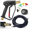 ROSFIX Ensemble pour Kärcher K2 K7 Pistolet haute pression avec 5 buse...