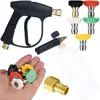 ROSFIX M22 Kit Pistolet Hd/hds 300 Bars + 5 Buses Karcher   300 Bar, 4350 Psi