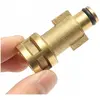 Adaptateur / réduction baïonnette 1/4'F pour nettoyeur haute pression Bosch Aquatak (ancien type)