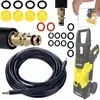 Kit de joints Rosfix pour nettoyeurs haute pression Kärcher série