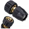 ROSFIX Mini lance avec buse jet plat 10 cm Karcher HD HDS filetage M22 350 bar
