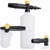 Pistolet à mousse à baïonnette Lavor Parkside 1000ml 150bar