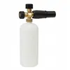 ROSFIX Canon à Mousse M22 1L   Laiton Massif  Filetage M22x15  180 Bar...