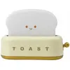 Veilleuse pour enfants Mary's, grille-pain jaune, 3000K, USB, MW20722