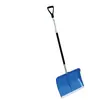 Pelle a neige 550mm - Universel
