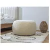 Fauteuil & pouf Bobochic Pouf rond merinos Blanc