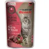Super Benek sans céréales filets cuits à la vapeur 28 x 85 g pour chat - boeuf, tomates en sauce