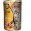 Super Benek sans céréales filets cuits à la vapeur 28 x 85 g pour chat - dinde, argousier en sauce