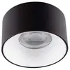 Kanlux Support de Spot Encastrable Rond Mini RITI GU10 Noir et Blanc