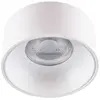 Kanlux Support de Spot Encastrable Rond Mini RITI GU10 Blanc