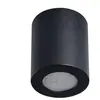KANLUX Plafonnier saillie rond pour 1 ampoule GU10 étanche IP44 Noir