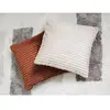 Bobochic coussin 60 x 60 cm oslo beige 60x60 OSLO