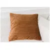 Bobochic coussin 60 x 60 cm oslo jaune 60x60 OSLO