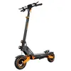 Trottinette électrique Kamikaze K1 Puissance du moteur : 1000W Autonomie : 60 km Batterie : 15Ah 48V Suspension complète