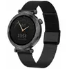 Montre connectée MaxCom Onix FW73 Noir