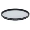 Hoya Mist Diffuser Black No1 72mm