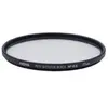 Hoya Mist Diffuser Black No 0.5 77mm