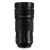 Panasonic Lumix S PRO 70-200mm f/2.8 OIS monture L