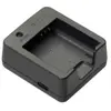 Ricoh chargeur BJ-11 pour batterie DB-110