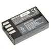 PENTAX batterie D-LI109