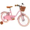 Huffy Vélo Vintage 16´´ One Size