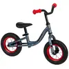 Draisienne Enfant - Huffy Pro Thunder pour enfant de 1.5 à 3 ans Gris