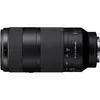 Sony FE 100-400mm f/5.6-8 OSS