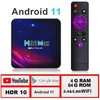 EKASN BOX Multimédia Smart TV H96 Max V114 Go + 64 Go décodeur Android...