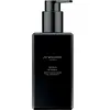 Jo Malone London Myrrh & Tonka - Gel moussant 