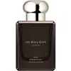Jo Malone London Oud & Bergamot - Cologne Intense 