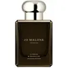 Jo Malone London Cypress & Grapevine - Cologne Intense 