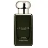 Jo Malone London Cypress & Grapevine - Cologne Intense 
