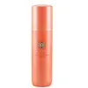 TATCHA The Brightening Serum - Sérum éclaircissant et raffermissant 
