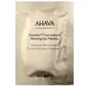 AHAVA Dead Sea Osmoter masque hydrogel contour des yeux éclat et hydratation 4 g