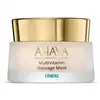 AHAVA Firming MultiVitamin Massage Mask Masque visage 1000 ml