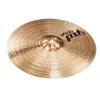 Cymbale Crash Paiste Medium Crash PST-5N 16