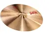 Paiste 2002 Reverend Al'S Big Ride 24"